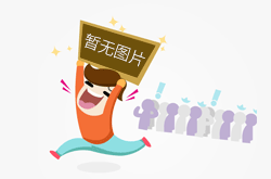 立臻精密智造（昆山）有限公司