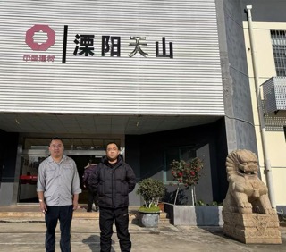 溧陽(yáng)加丁模糊.jpeg