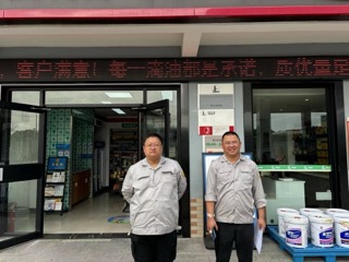 5小.jpeg