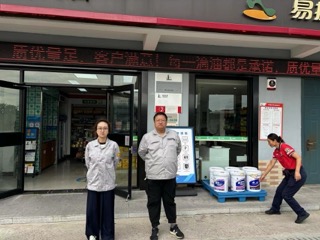 4小.jpeg