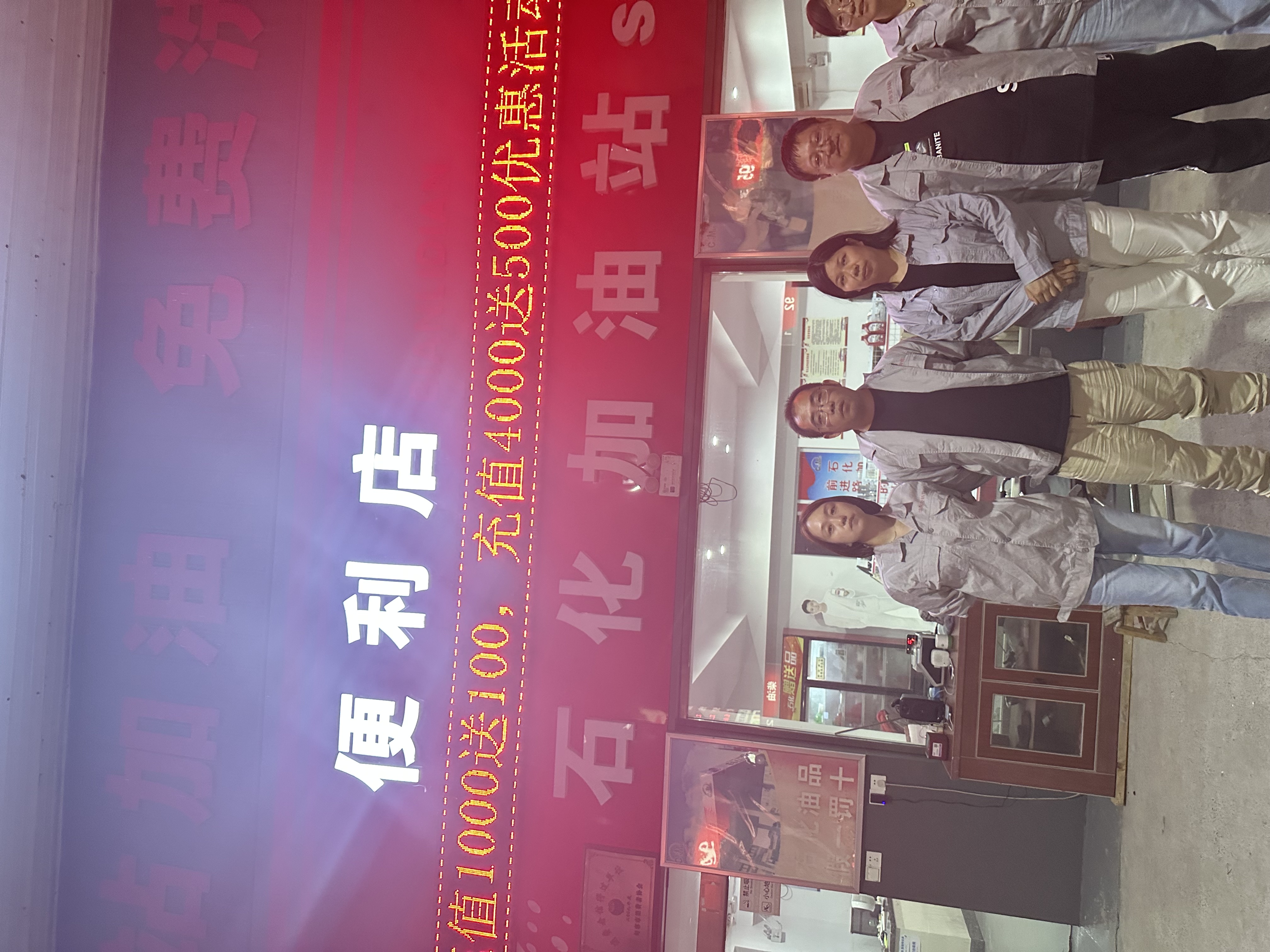 春茅1.jpeg